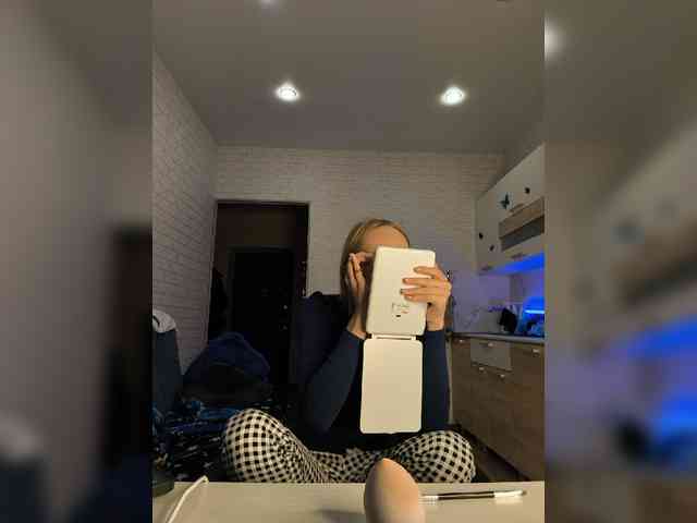 ROSALIA webcam