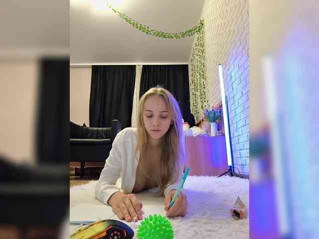 ROSALIA webcam