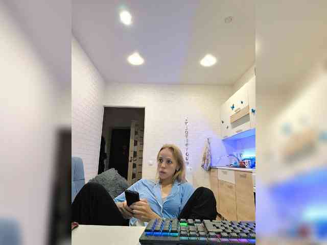ROSALIA webcam