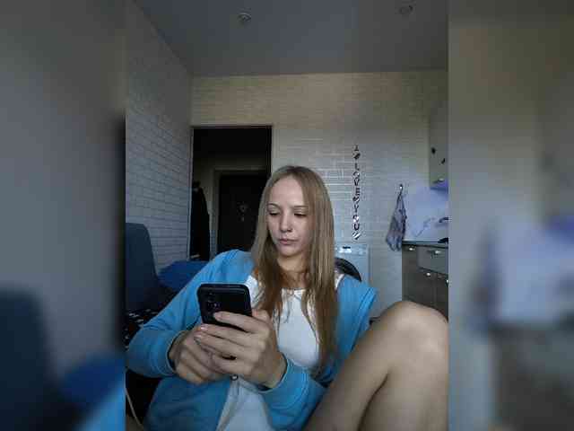 ROSALIA webcam