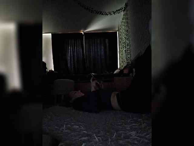 ROSALIA webcam