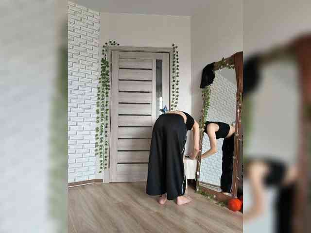 ROSALIA webcam