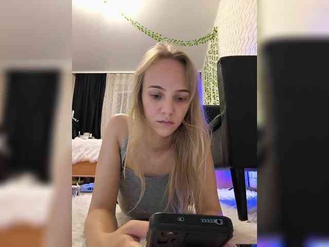 ROSALIA webcam