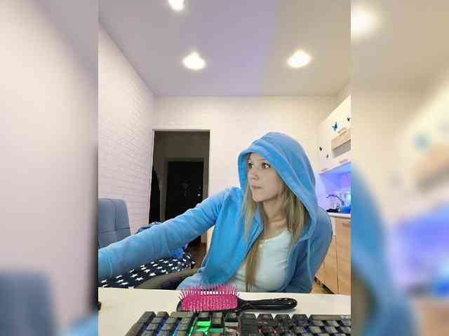 ROSALIA webcam