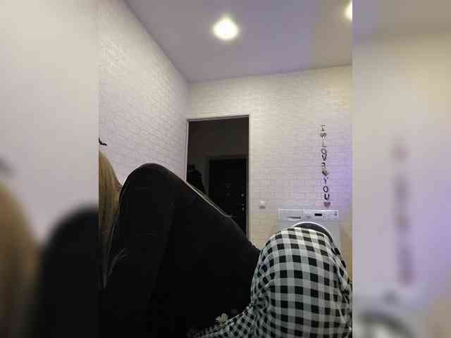 ROSALIA webcam