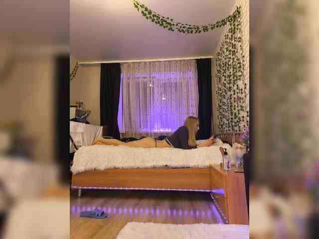 GORIGLAZ webcam