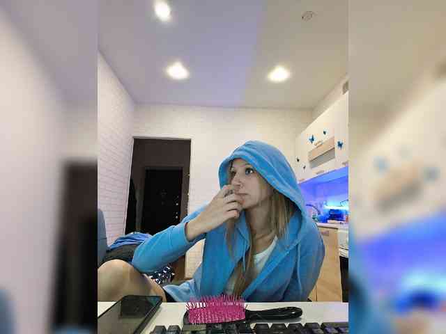 ROSALIA webcam