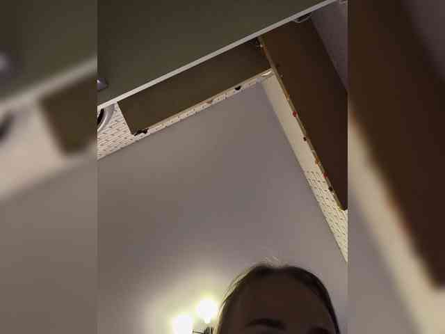 ROSALIA webcam