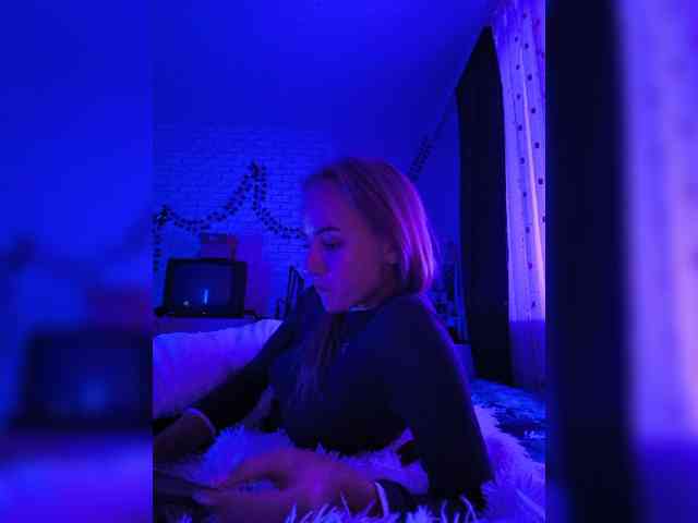 ROSALIA webcam