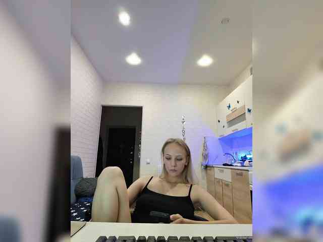 ROSALIA webcam