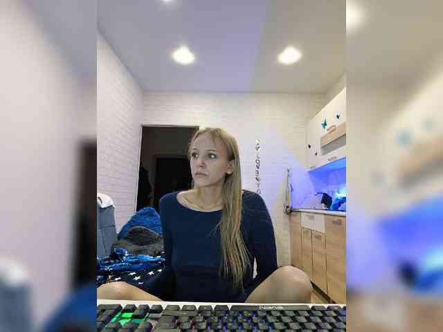 ROSALIA webcam
