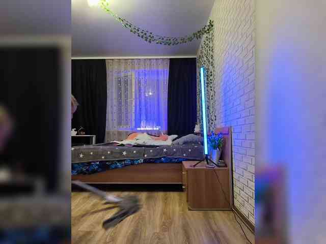 ROSALIA webcam