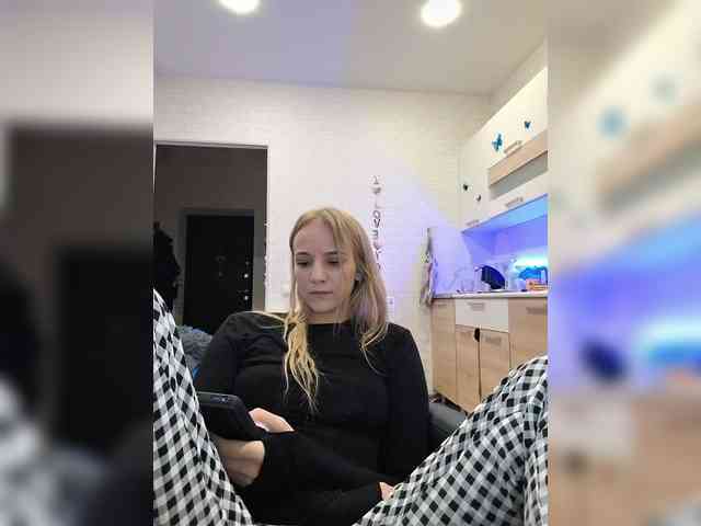 ROSALIA webcam
