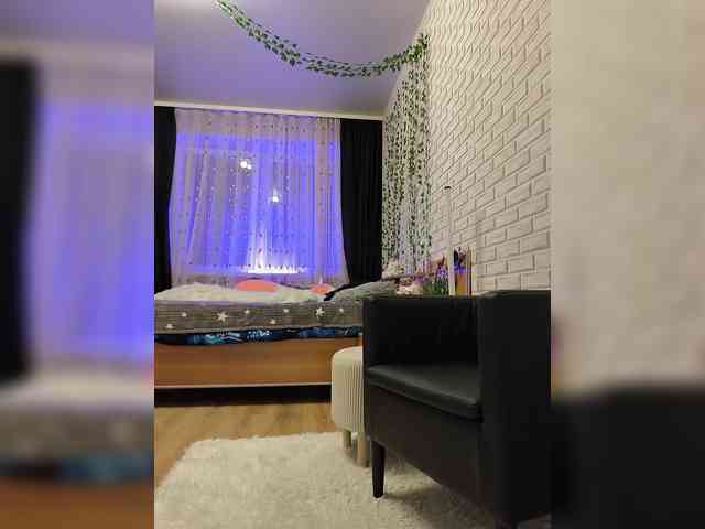 ROSALIA webcam