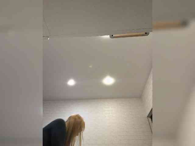 ROSALIA webcam