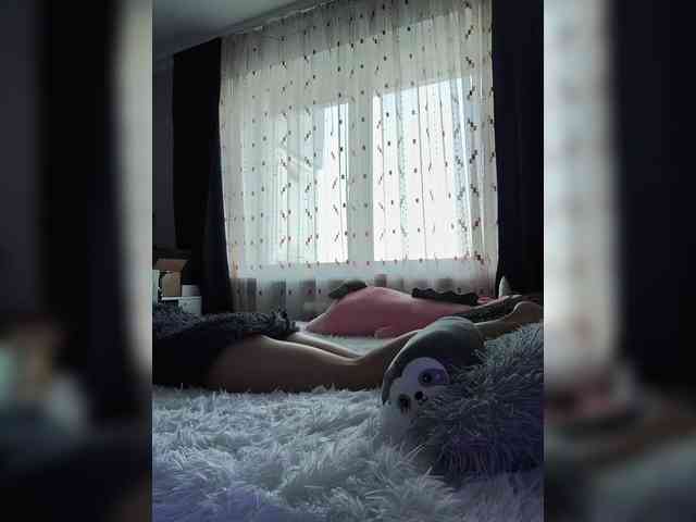 ROSALIA webcam