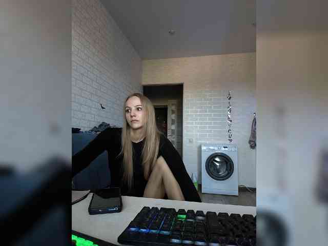 ROSALIA