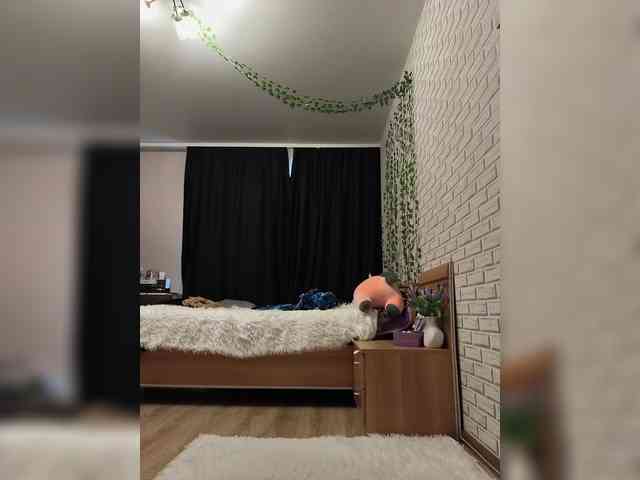 ROSALIA webcam