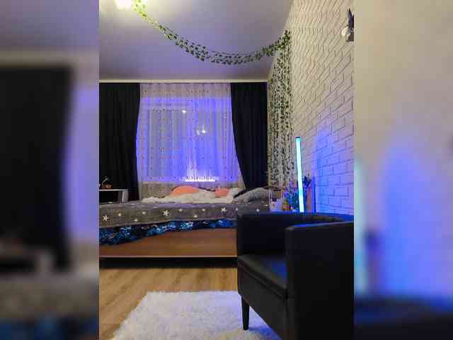 ROSALIA webcam