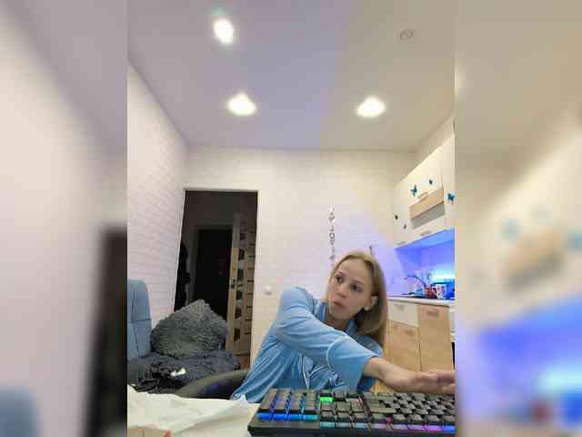 ROSALIA webcam