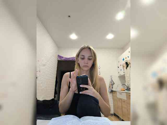 ROSALIA webcam