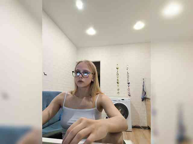 GORIGLAZ webcam
