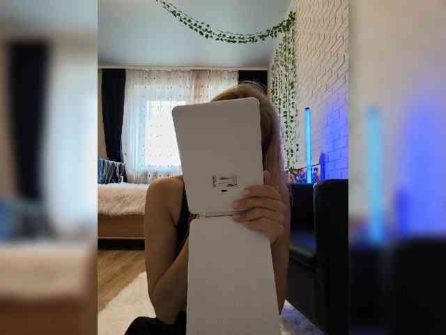 ROSALIA webcam