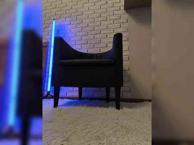 ROSALIA webcam