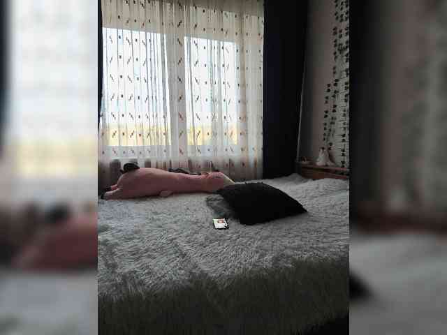 ROSALIA webcam
