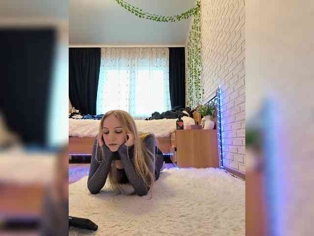 ROSALIA webcam