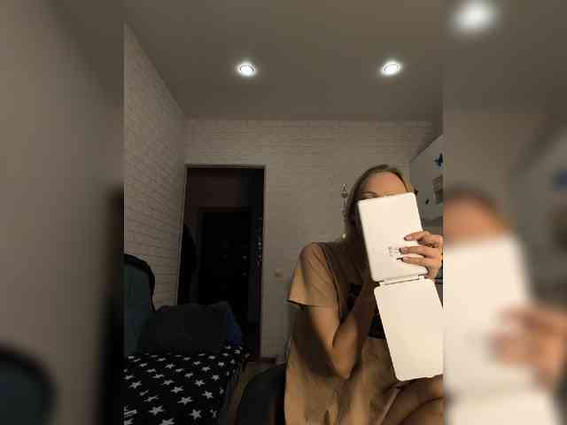 ROSALIA webcam