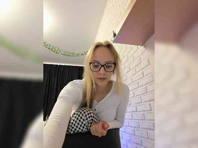 GORIGLAZ webcam