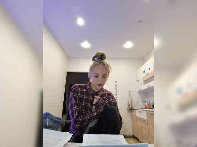 ROSALIA webcam