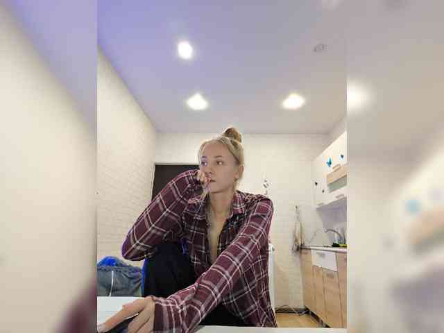 ROSALIA webcam