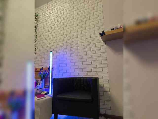 GORIGLAZ webcam