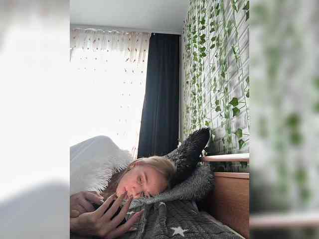 ROSALIA webcam