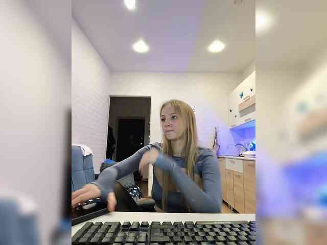 ROSALIA webcam