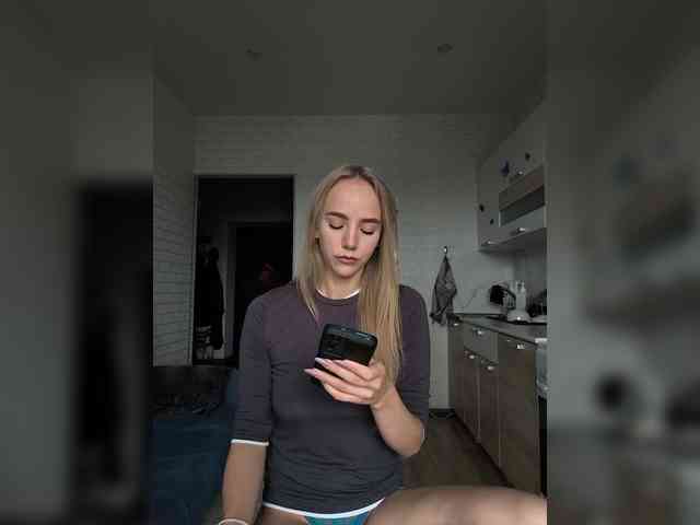 ROSALIA webcam