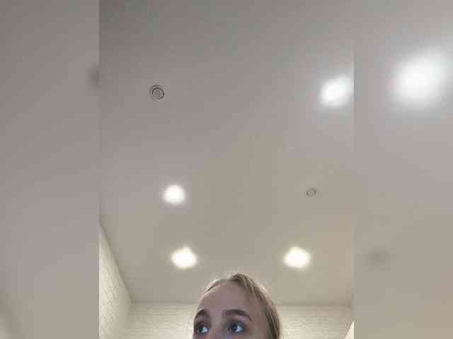 ROSALIA webcam