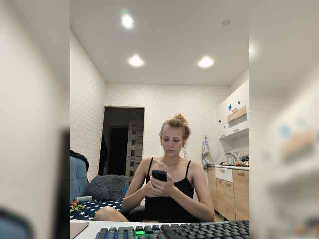ROSALIA webcam