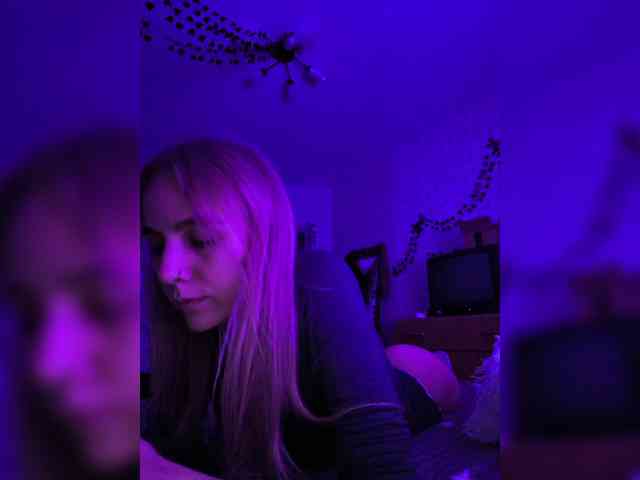 ROSALIA webcam