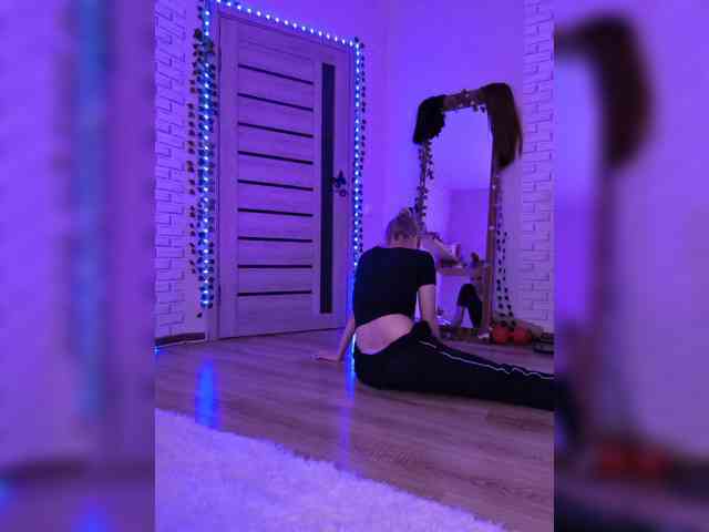 ROSALIA webcam