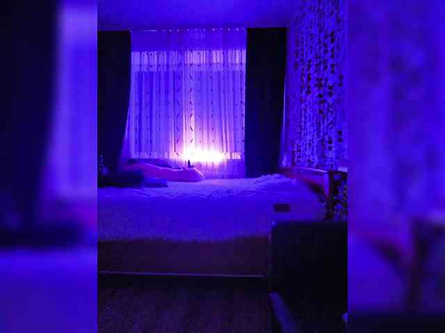 ROSALIA webcam
