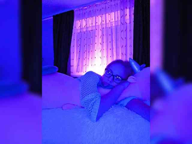 ROSALIA webcam
