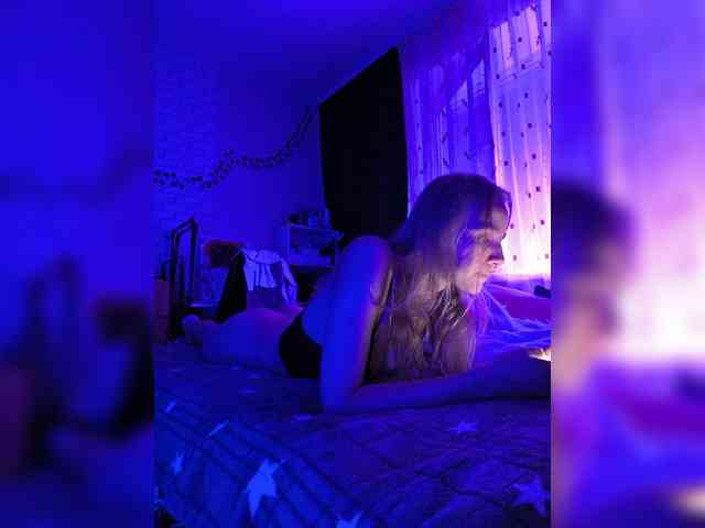 ROSALIA webcam