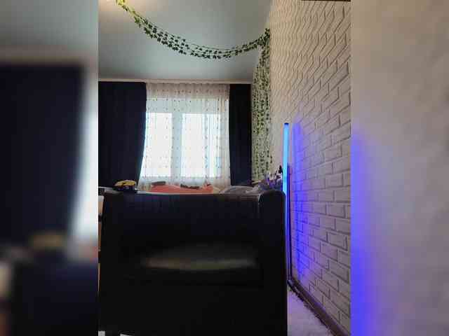 GORIGLAZ webcam