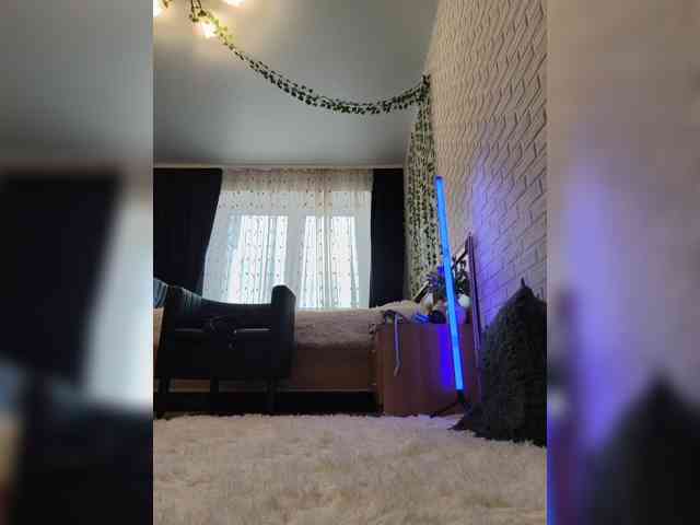 ROSALIA webcam