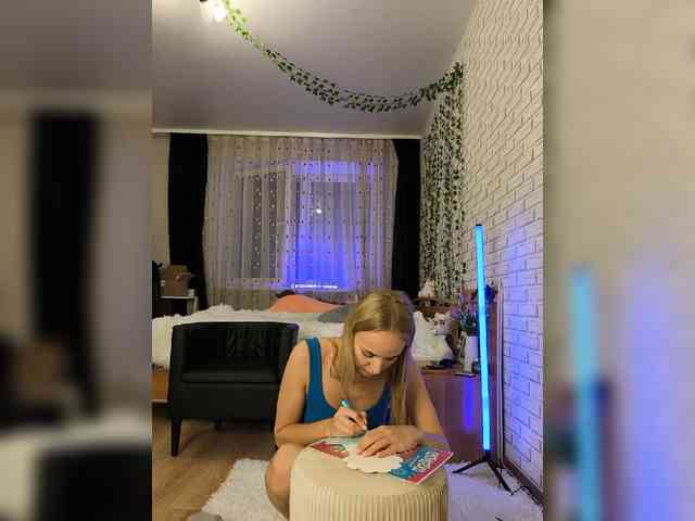 ROSALIA webcam
