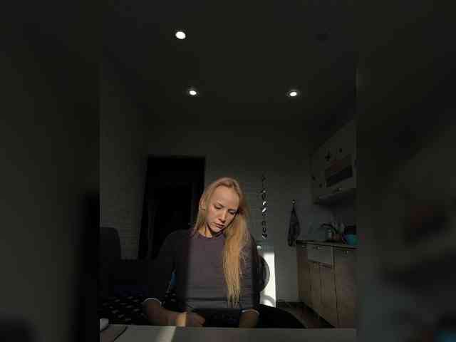ROSALIA webcam