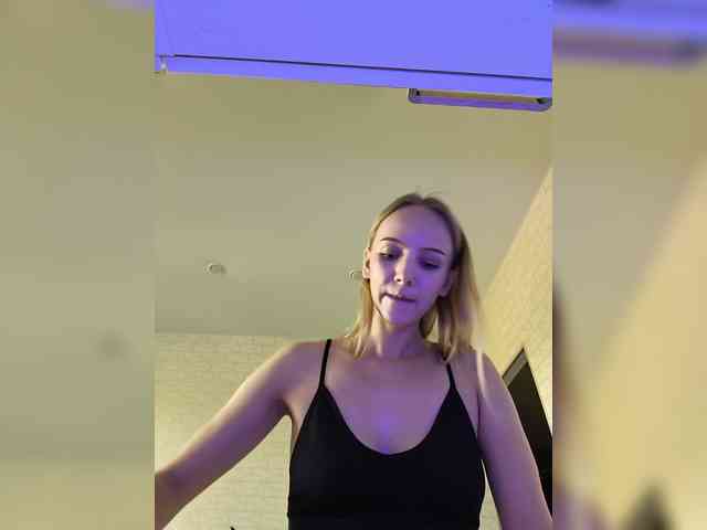 ROSALIA webcam